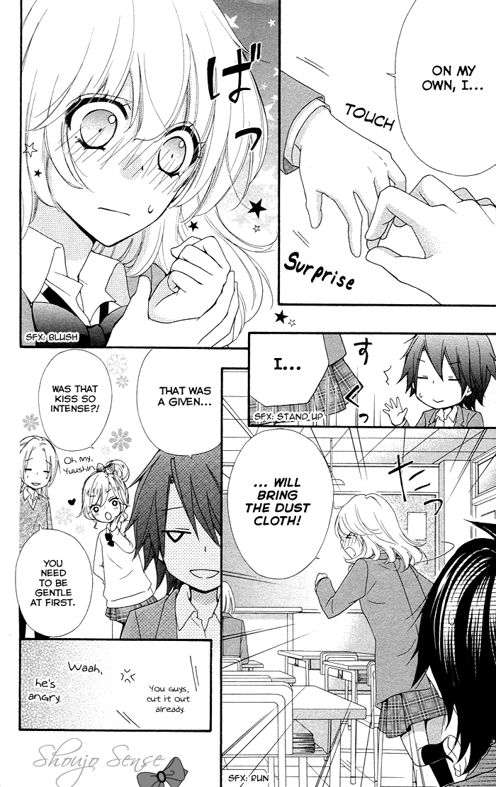 Read Hiyokoi EN Manga Online