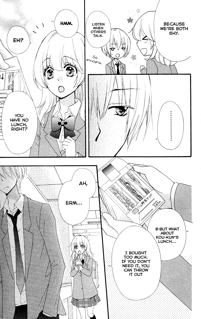 Read Hiyokoi EN Manga Online