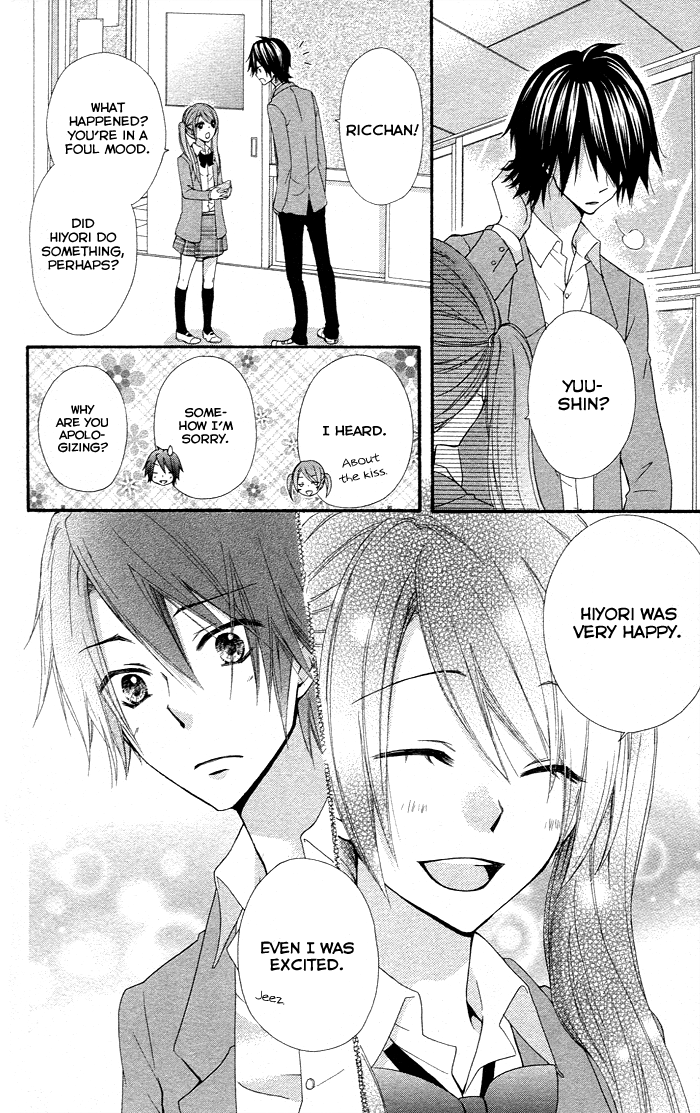 Read Hiyokoi EN Manga Online