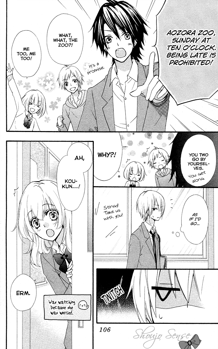 Read Hiyokoi EN Manga Online