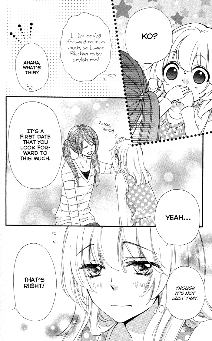 Read Hiyokoi EN Manga Online