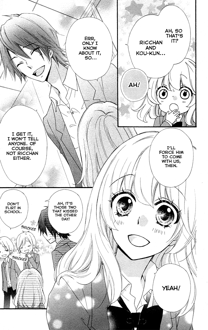 Read Hiyokoi EN Manga Online