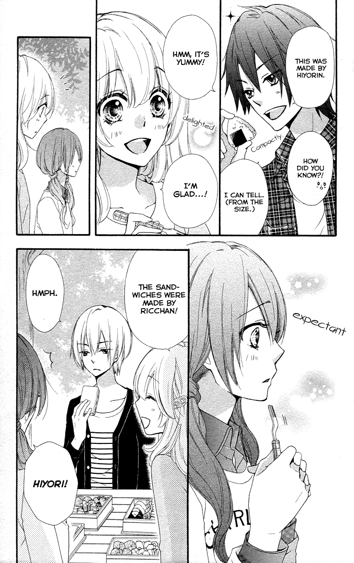 Read Hiyokoi EN Manga Online