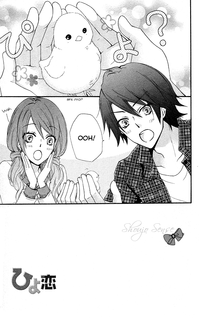 Read Hiyokoi EN Manga Online