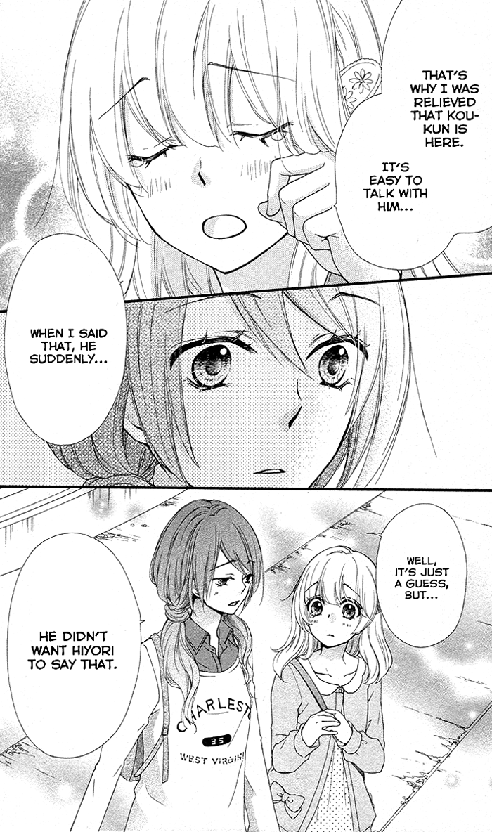 Read Hiyokoi EN Manga Online