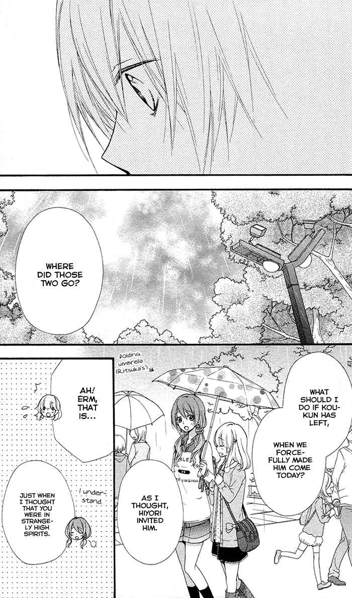 Read Hiyokoi EN Manga Online