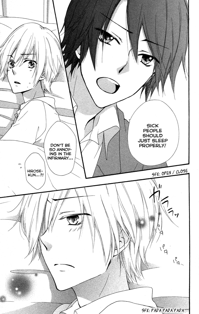 Read Hiyokoi EN Manga Online