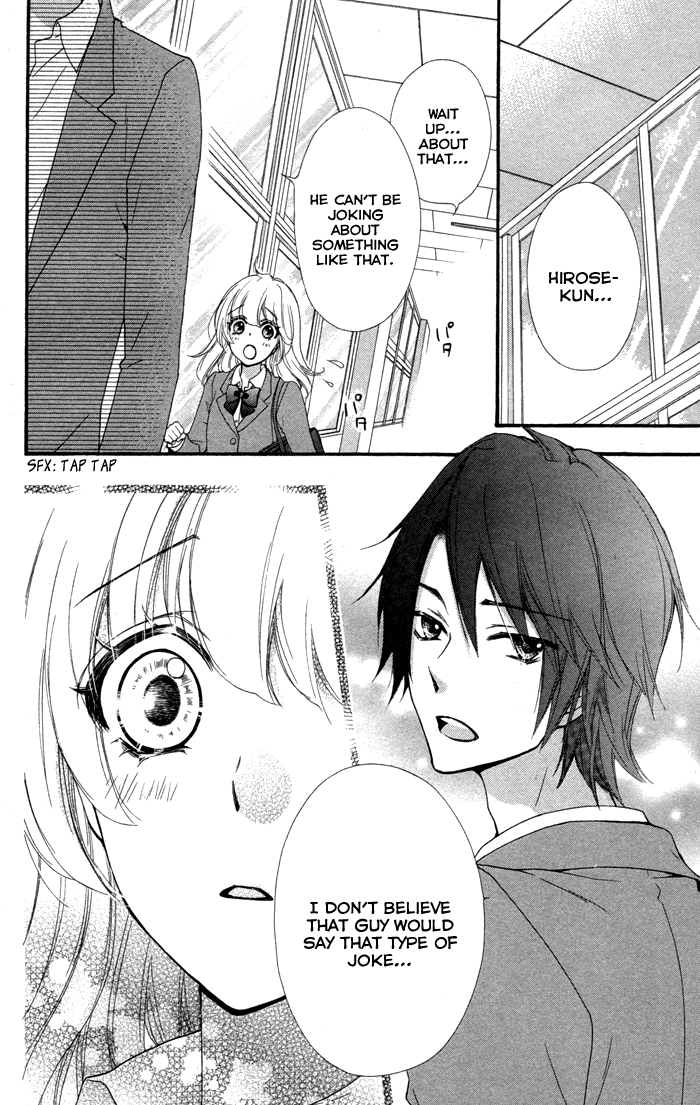 Read Hiyokoi EN Manga Online