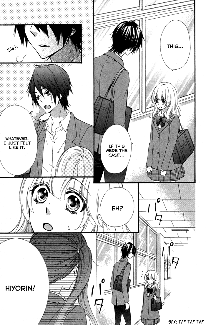 Read Hiyokoi EN Manga Online