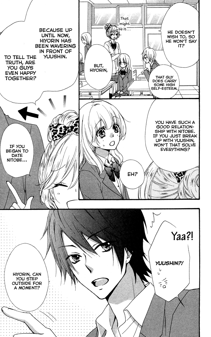 Read Hiyokoi EN Manga Online