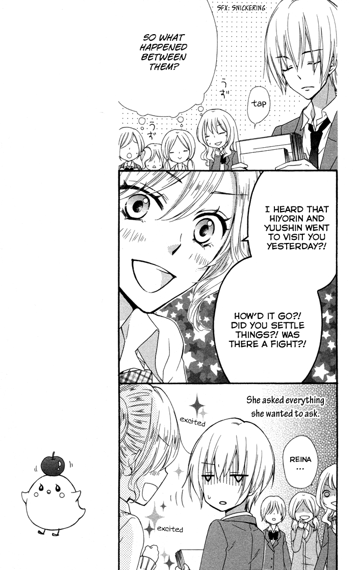 Read Hiyokoi EN Manga Online