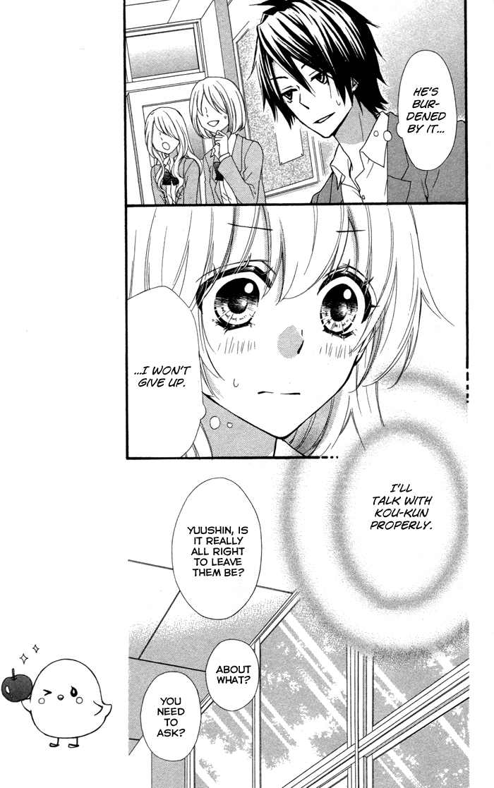 Read Hiyokoi EN Manga Online