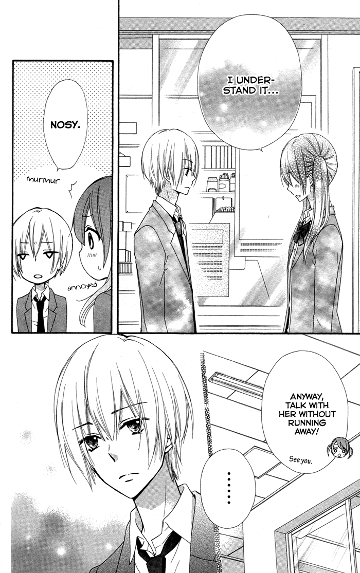 Read Hiyokoi EN Manga Online