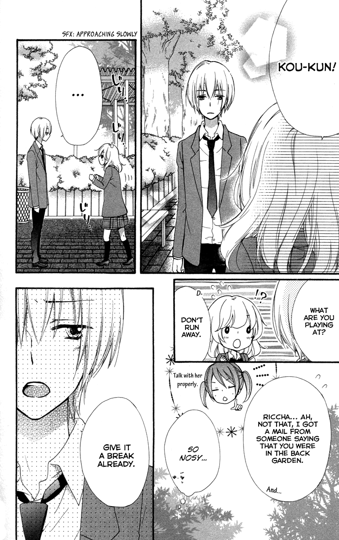 Read Hiyokoi EN Manga Online