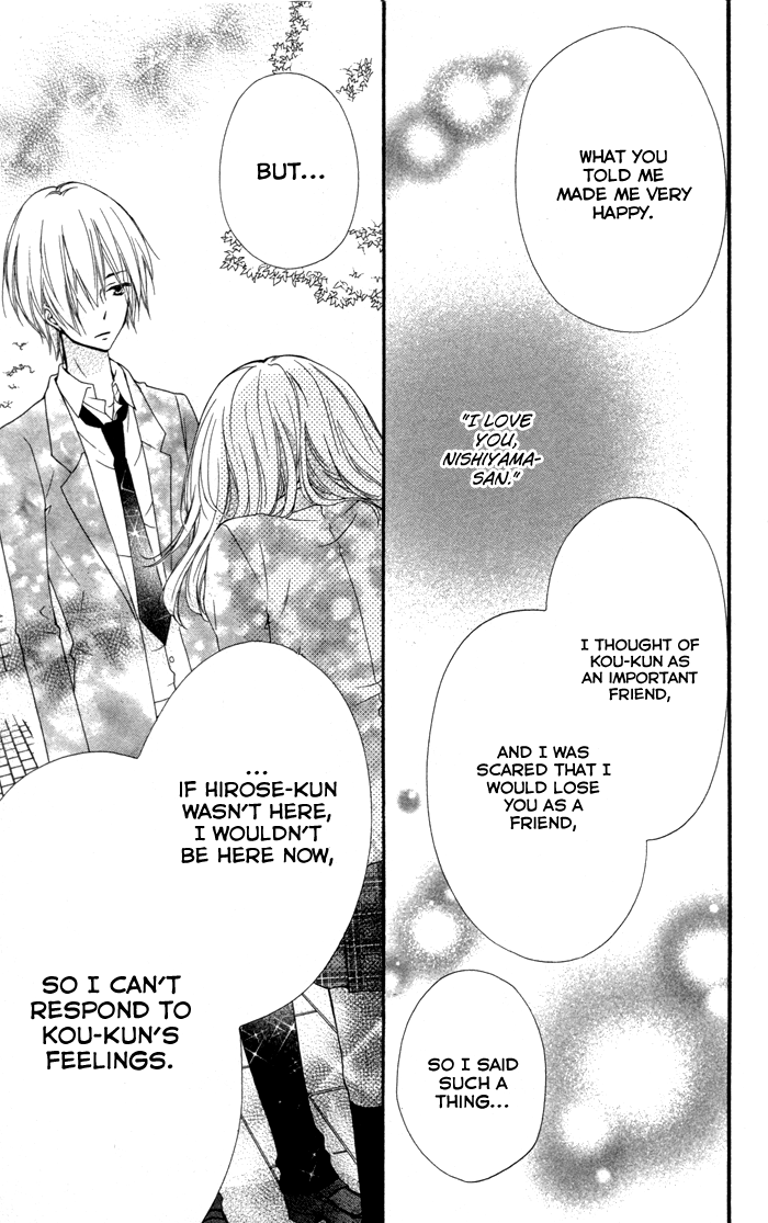 Read Hiyokoi EN Manga Online