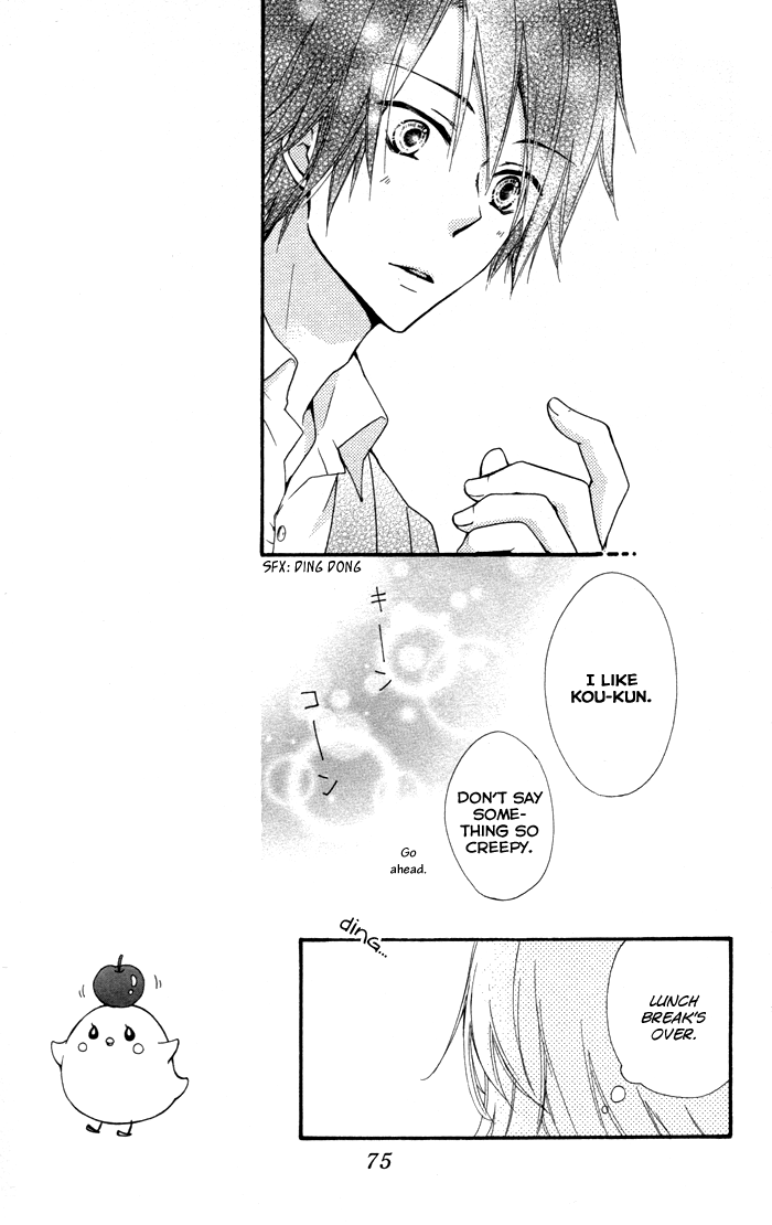 Read Hiyokoi EN Manga Online