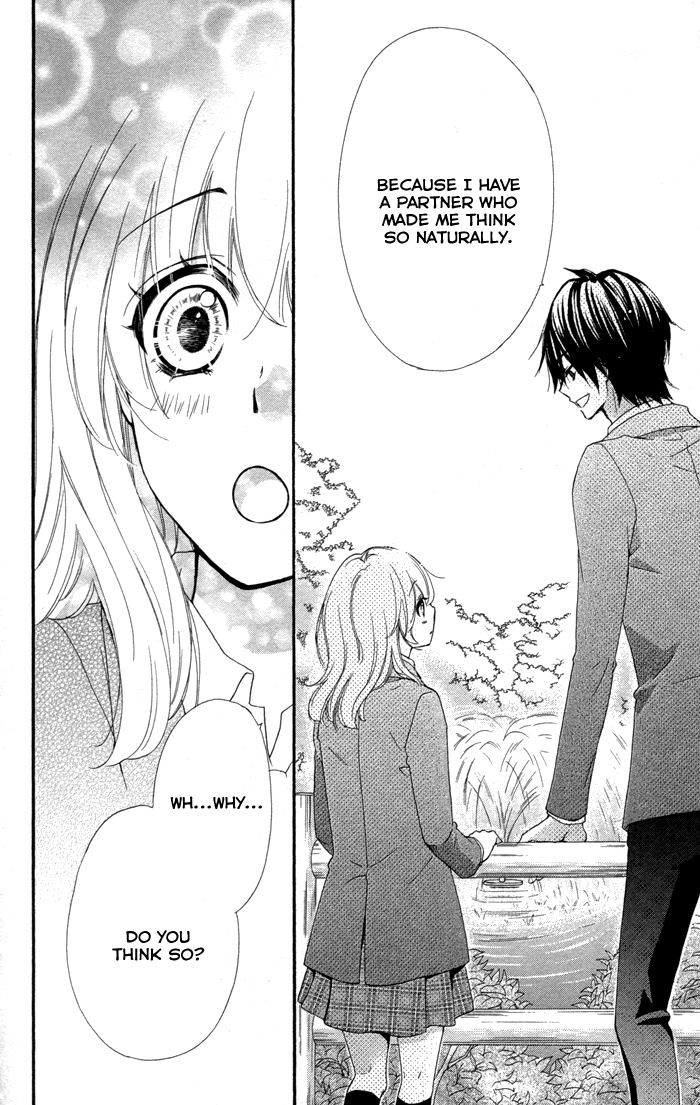 Read Hiyokoi EN Manga Online