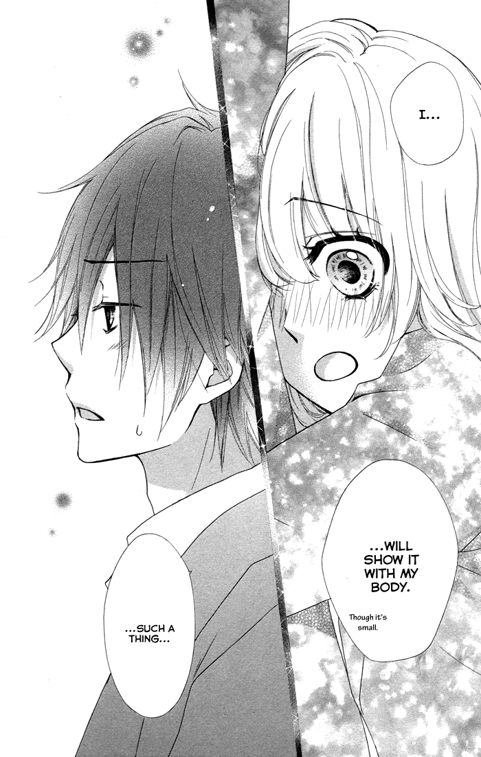 Read Hiyokoi EN Manga Online