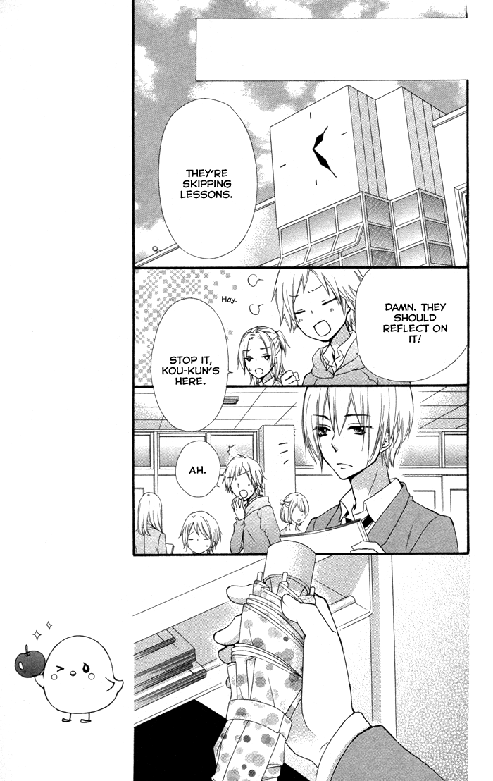 Read Hiyokoi EN Manga Online