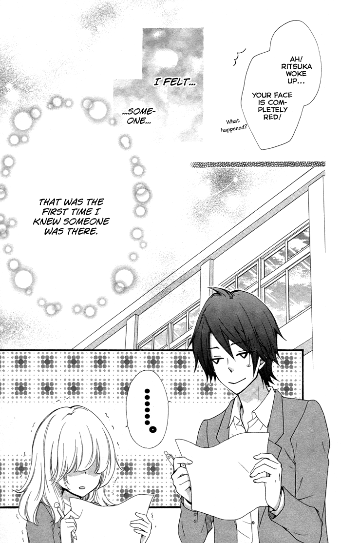 Read Hiyokoi EN Manga Online