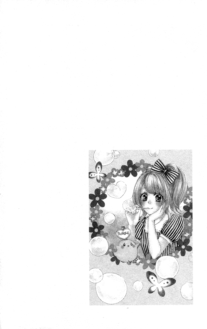 Read Hiyokoi EN Manga Online