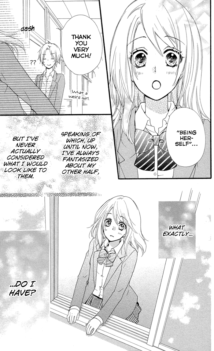 Read Hiyokoi EN Manga Online