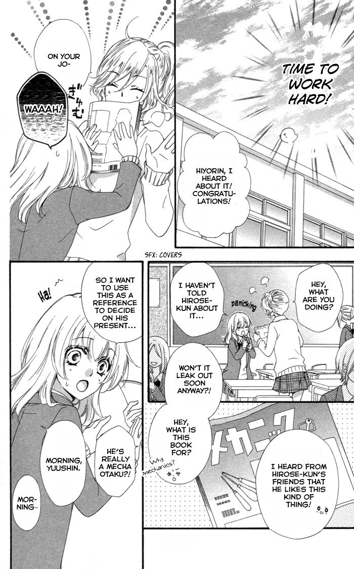 Read Hiyokoi EN Manga Online