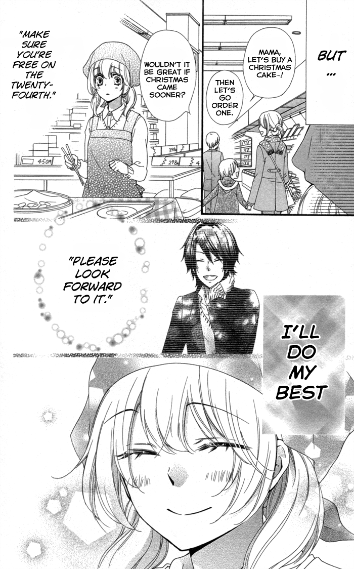 Read Hiyokoi EN Manga Online