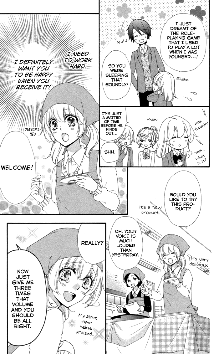 Read Hiyokoi EN Manga Online