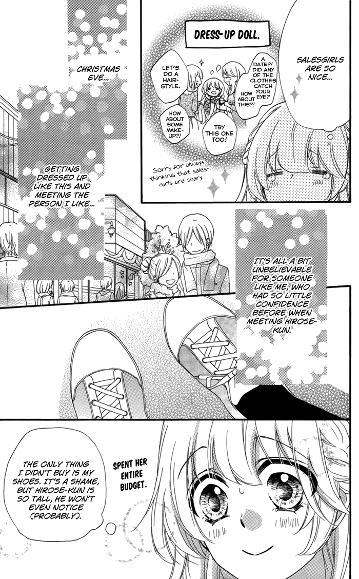 Read Hiyokoi EN Manga Online