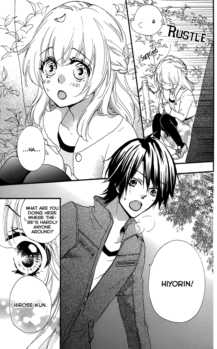 Read Hiyokoi EN Manga Online