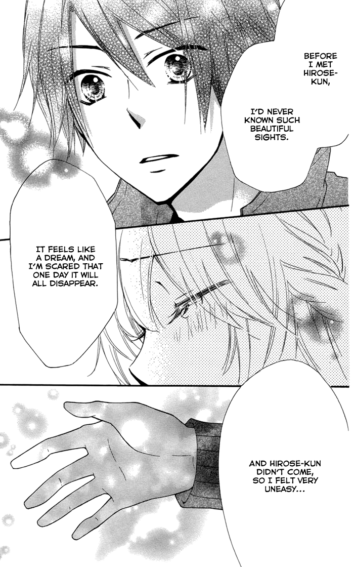 Read Hiyokoi EN Manga Online