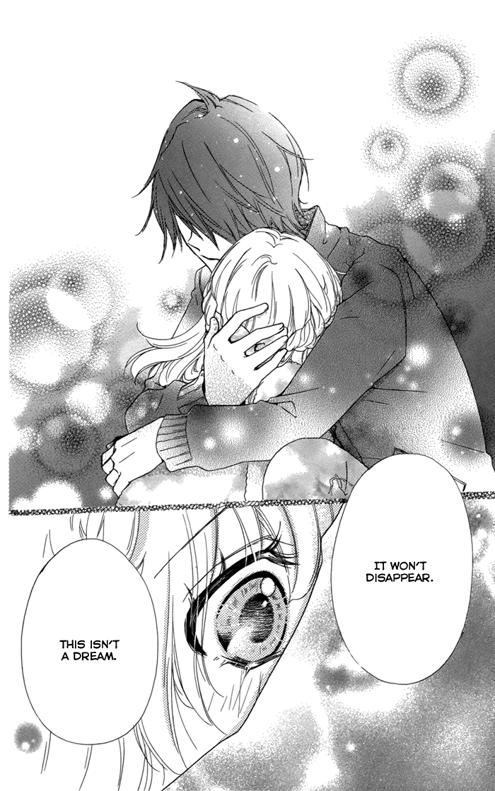 Read Hiyokoi EN Manga Online