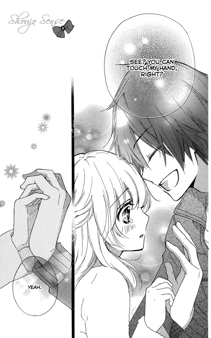 Read Hiyokoi EN Manga Online