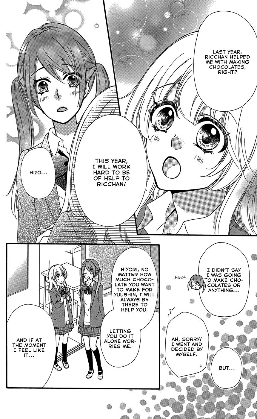 Read Hiyokoi EN Manga Online