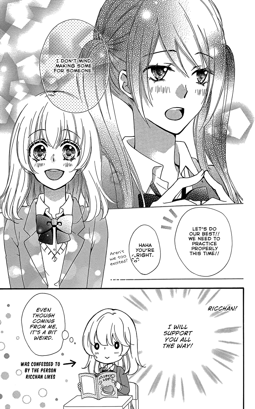 Read Hiyokoi EN Manga Online