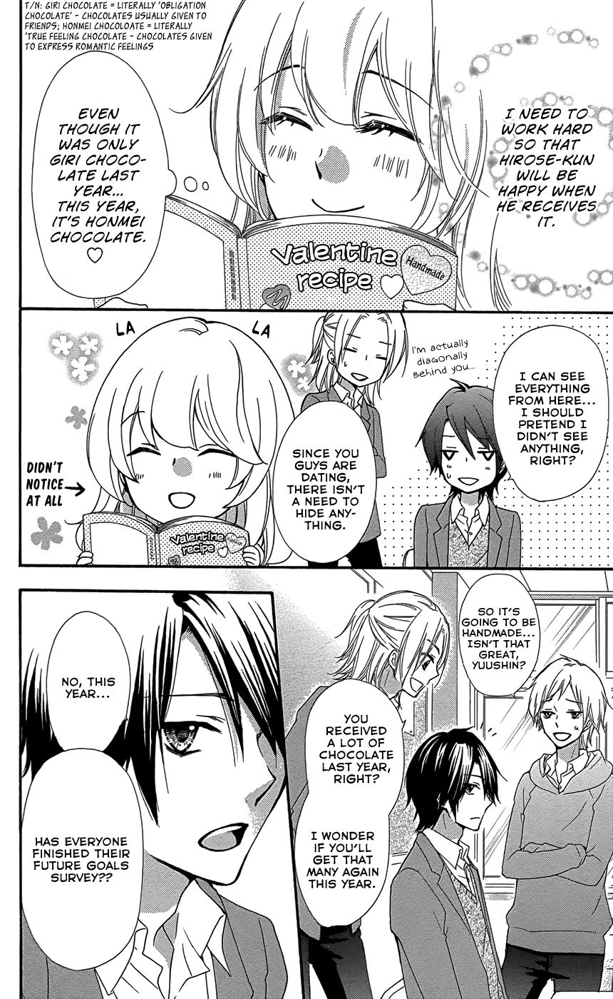 Read Hiyokoi EN Manga Online