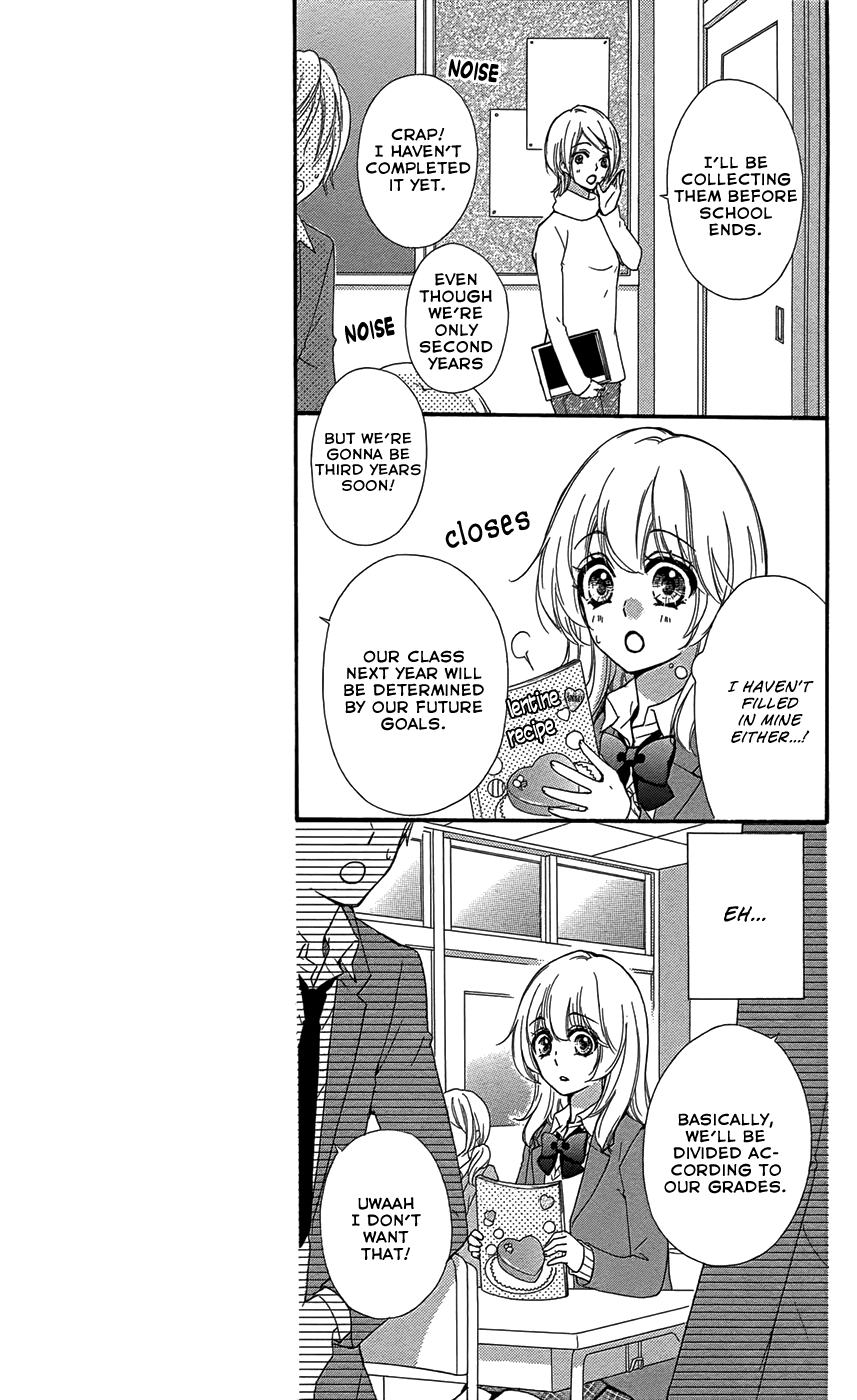 Read Hiyokoi EN Manga Online