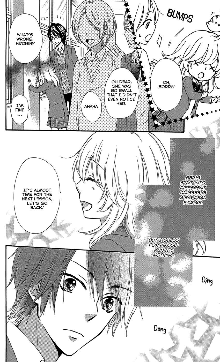 Read Hiyokoi EN Manga Online