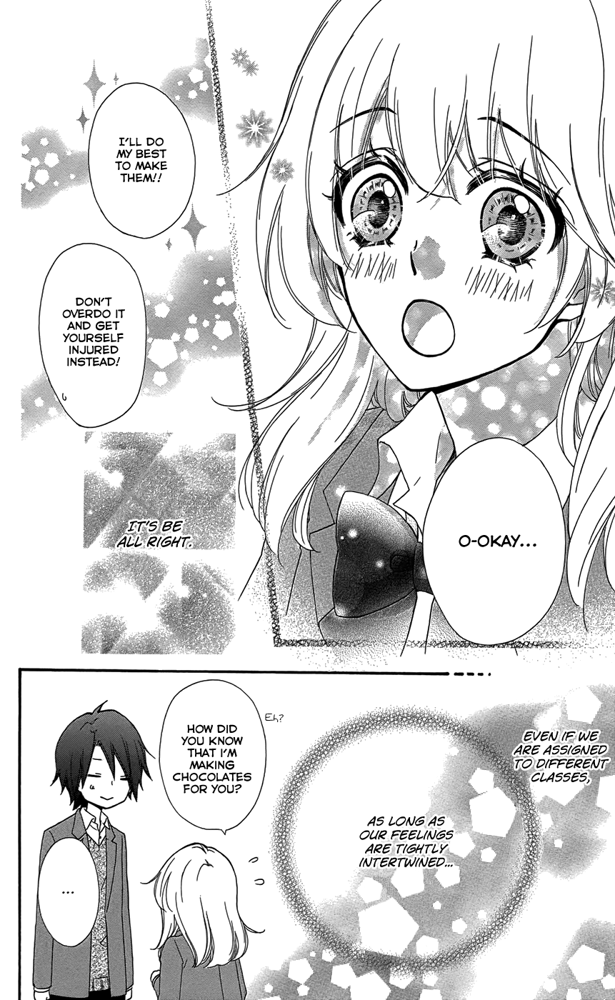 Read Hiyokoi EN Manga Online