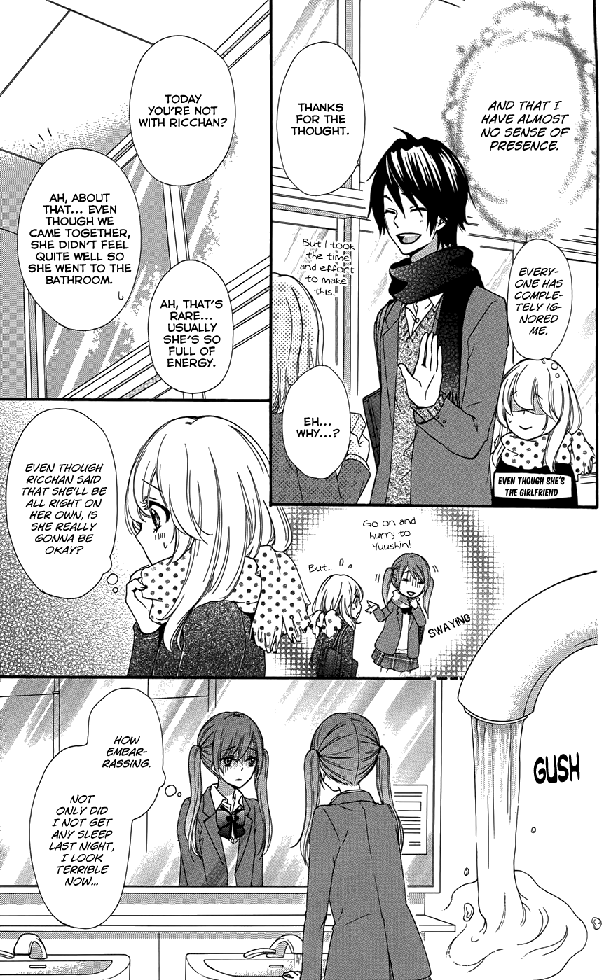 Read Hiyokoi EN Manga Online