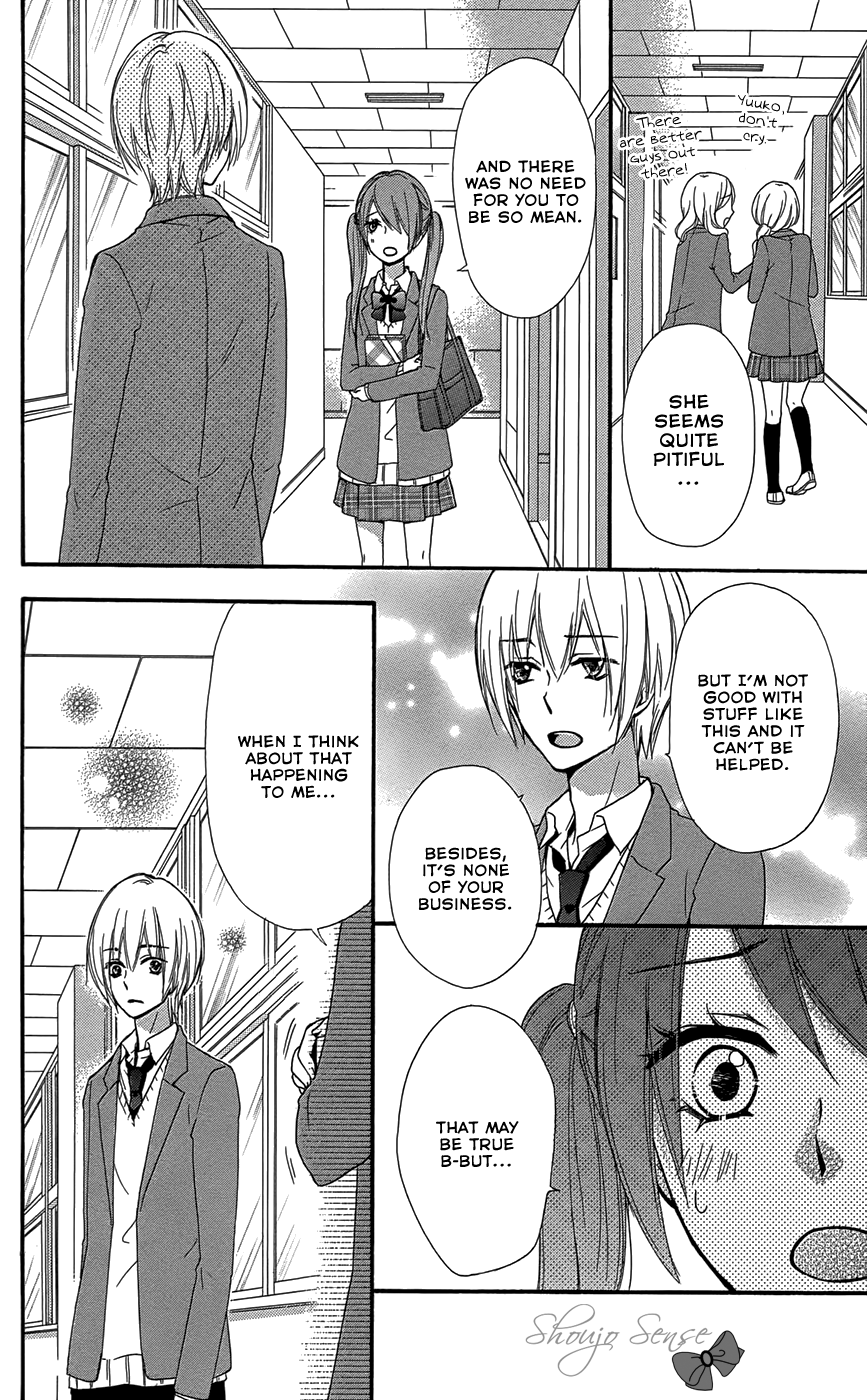 Read Hiyokoi EN Manga Online