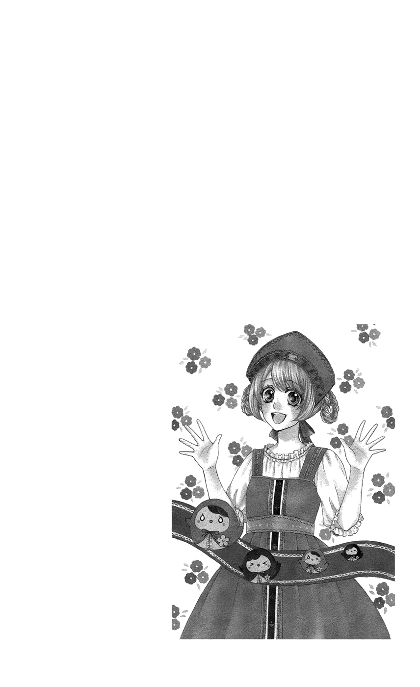 Read Hiyokoi EN Manga Online