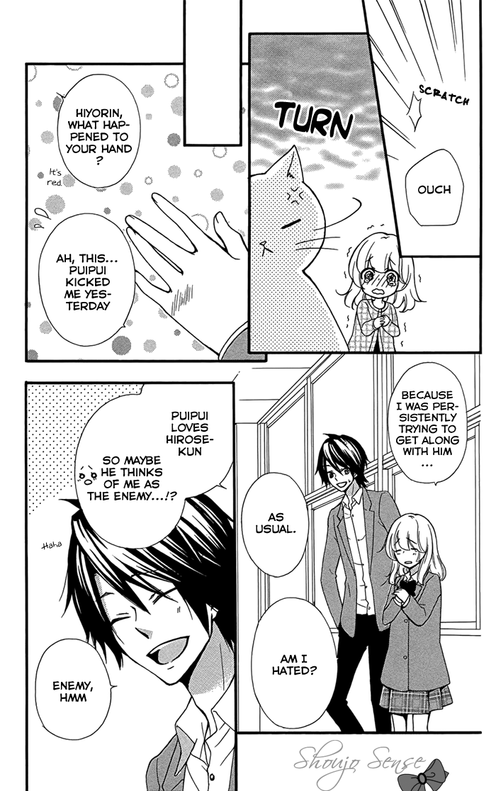 Read Hiyokoi EN Manga Online