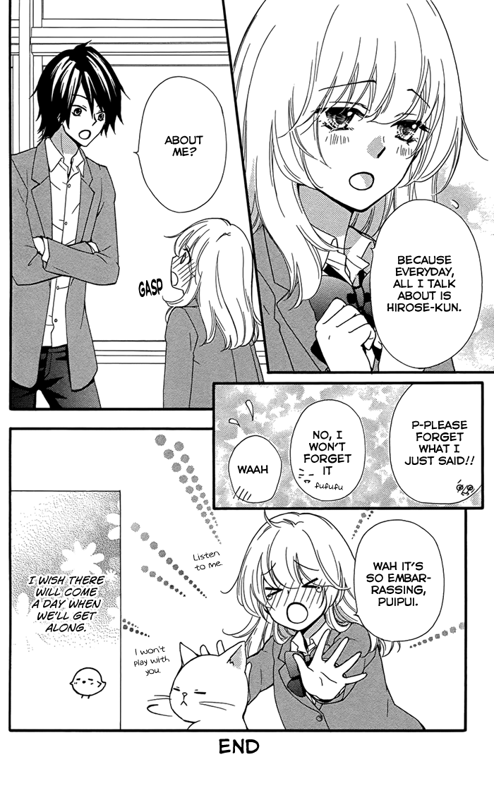 Read Hiyokoi EN Manga Online