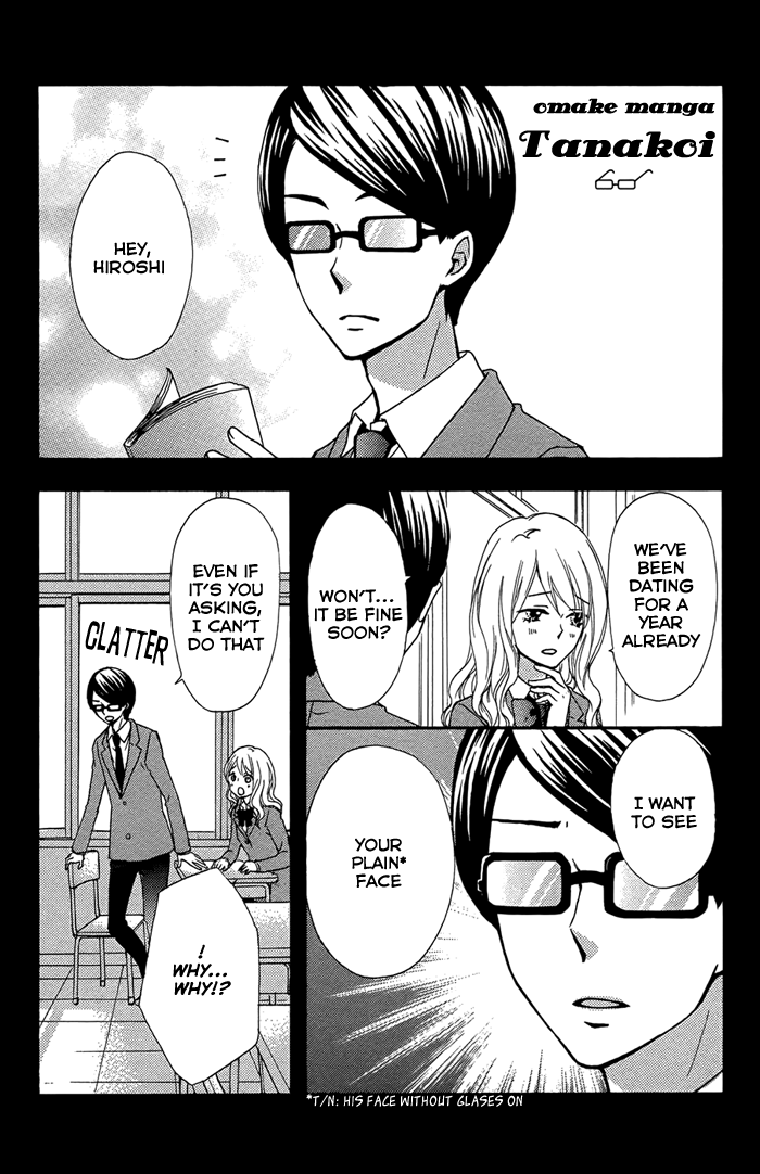 Read Hiyokoi EN Manga Online