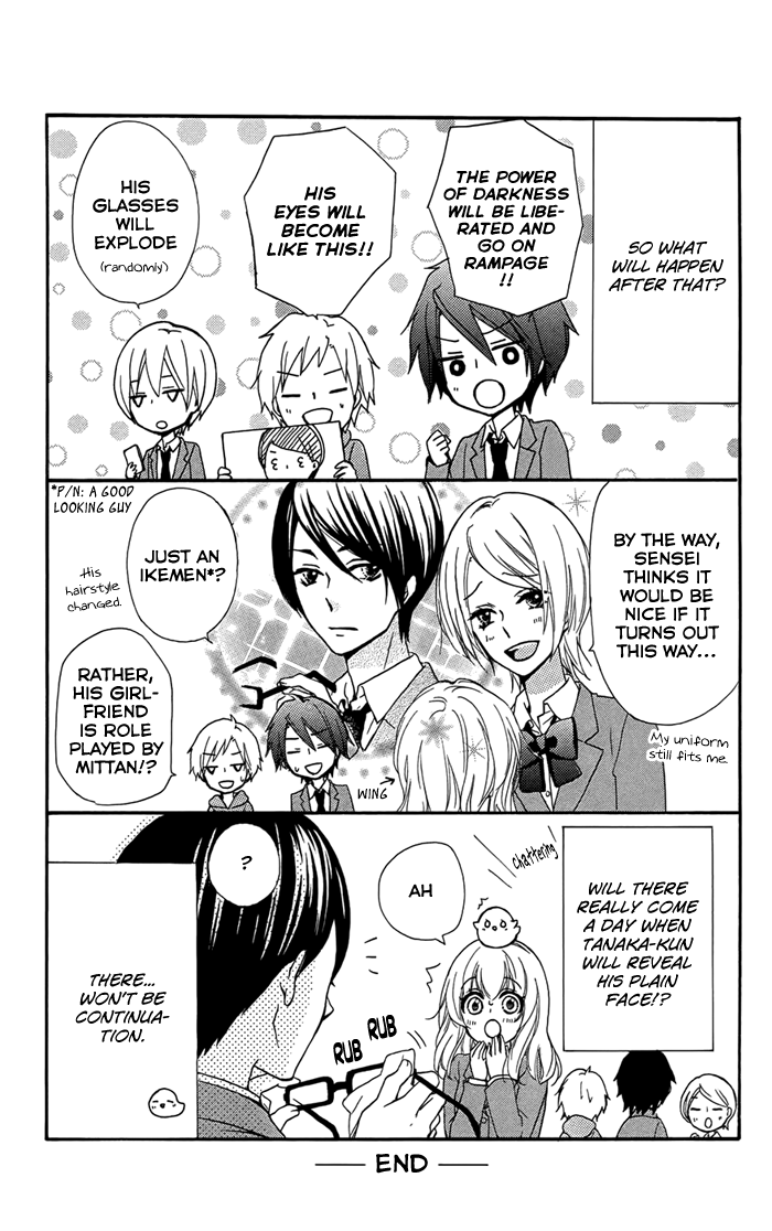 Read Hiyokoi EN Manga Online