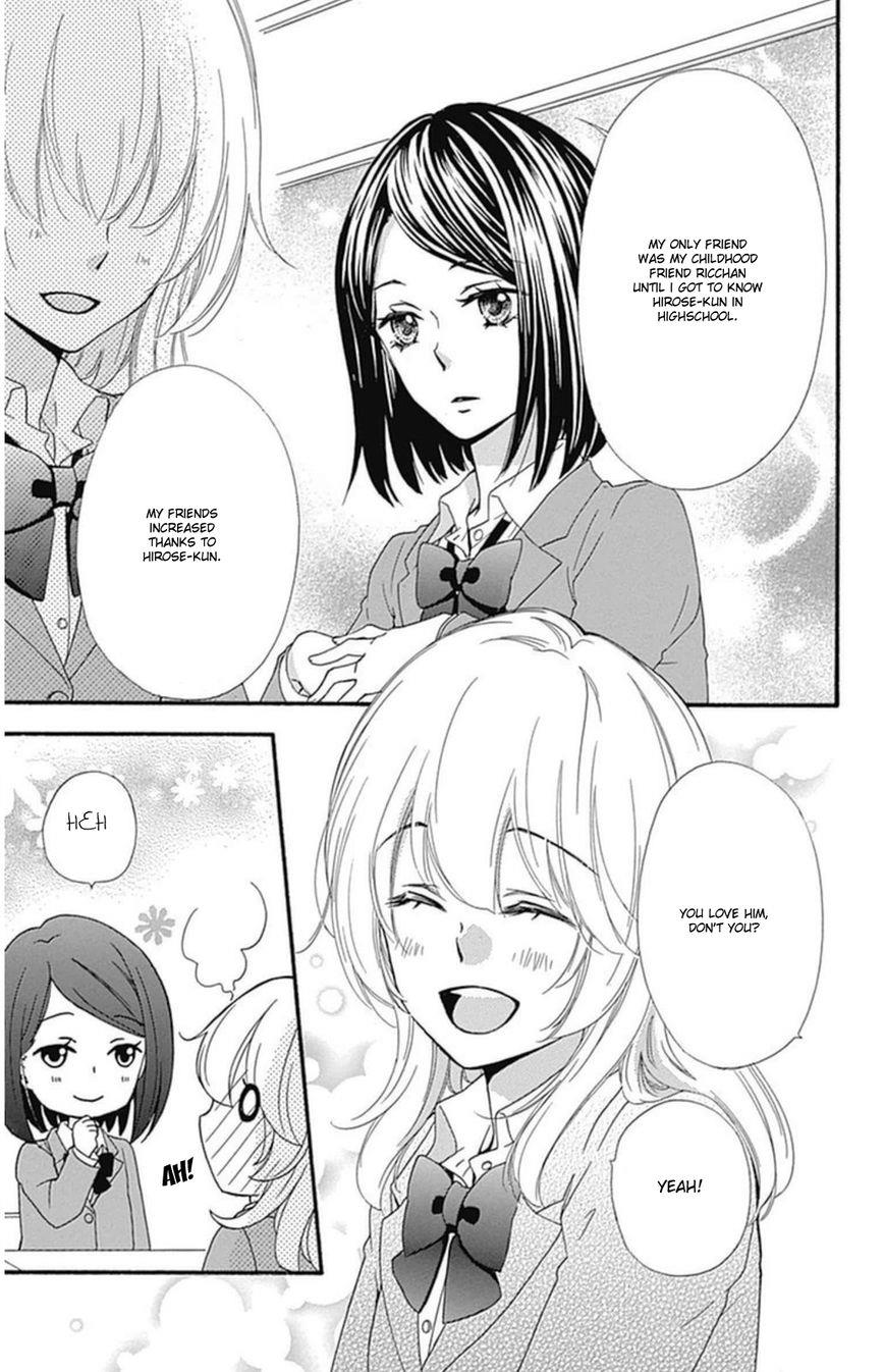 Read Hiyokoi EN Manga Online