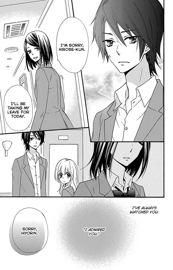 Read Hiyokoi EN Manga Online