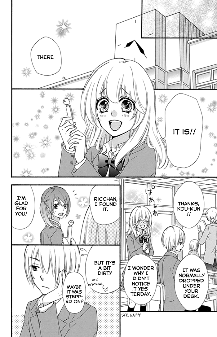 Read Hiyokoi EN Manga Online